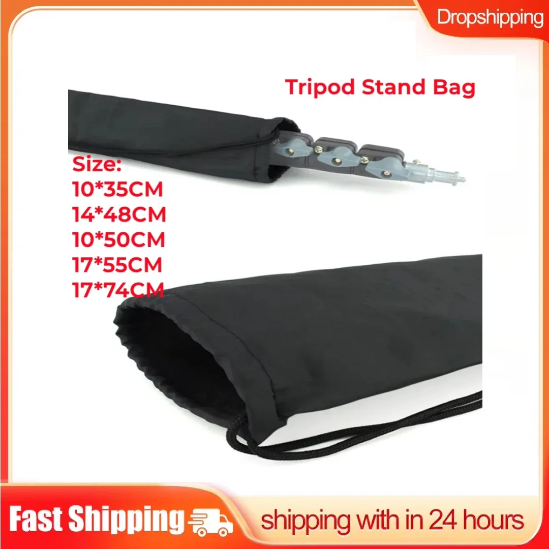 35/48/50/55/74cm Portable Drawstring Bag For Carring Light Stand Tripod Monopod Umbrella Photographic Studio Gear Storage Case