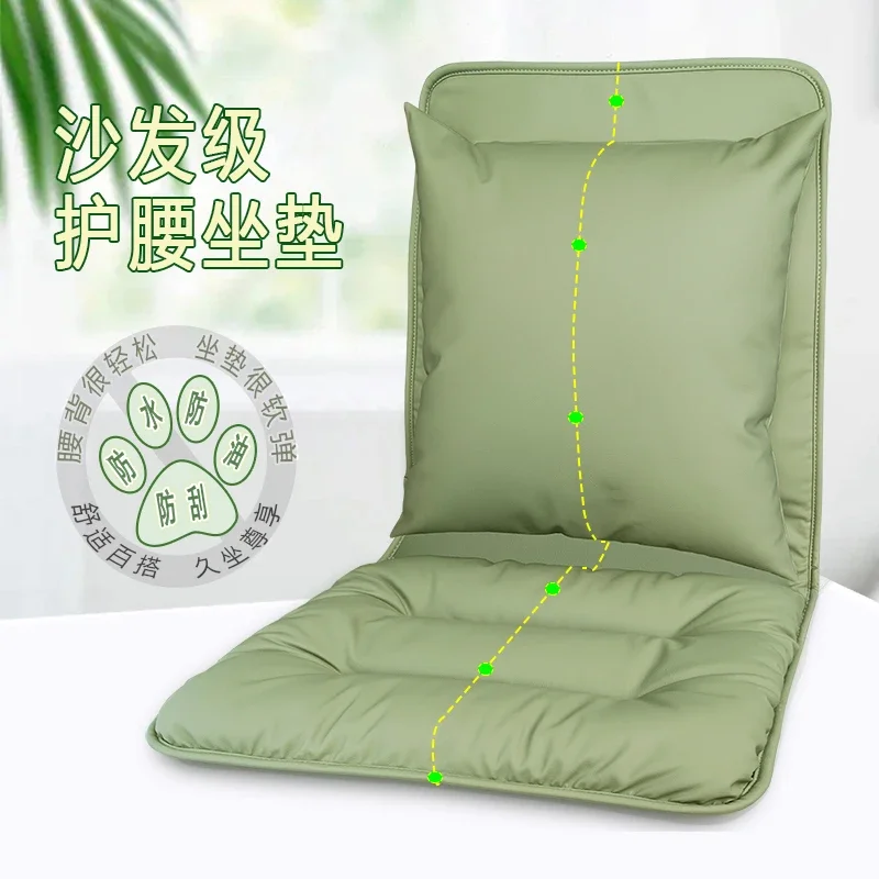 Seat cushion, office backrest integrated waist protection, sitting posture correction four-season cushion