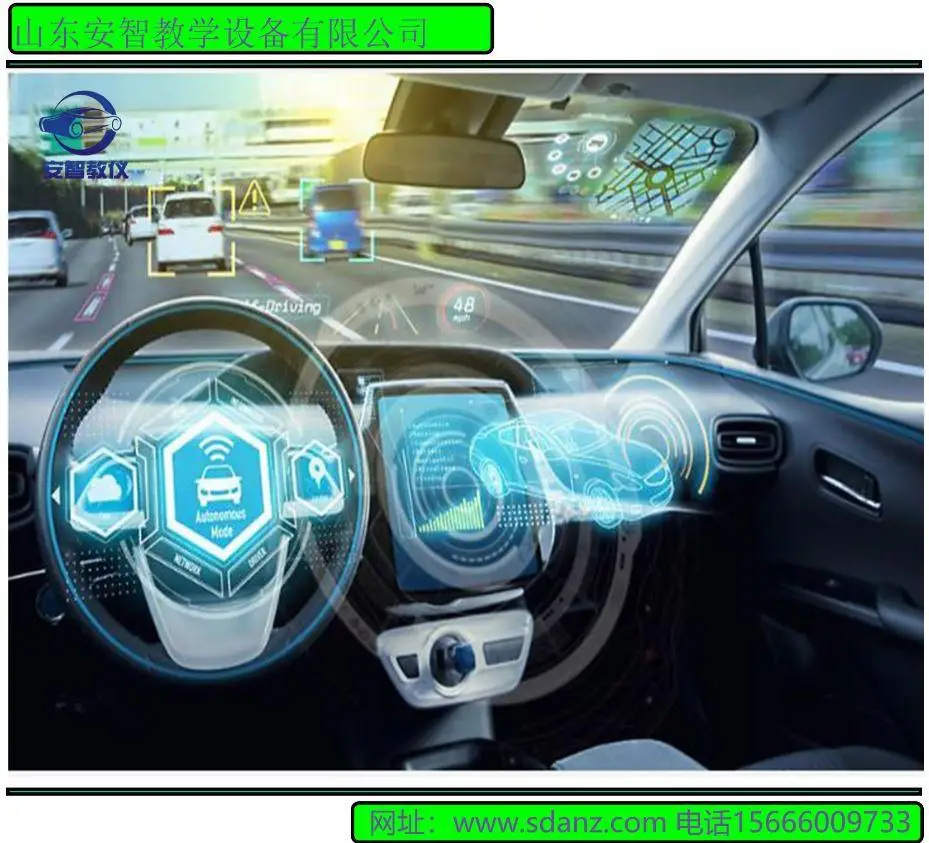 Auto intelligente in rete senza conducente logistica auto senza conducente auto intelligente