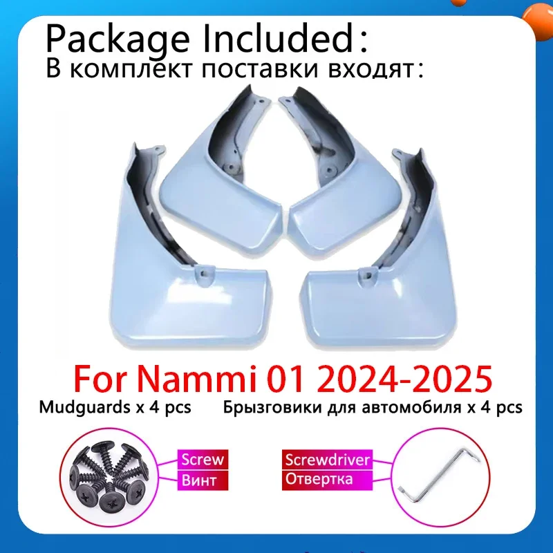 Auto Vernice Da Forno Parafango Per Dongfeng Nammi 01 Accessori 2024 2025 Parafanghi Anteriori Parafanghi Anti-fouling Paraspruzzi Paraspruzzi