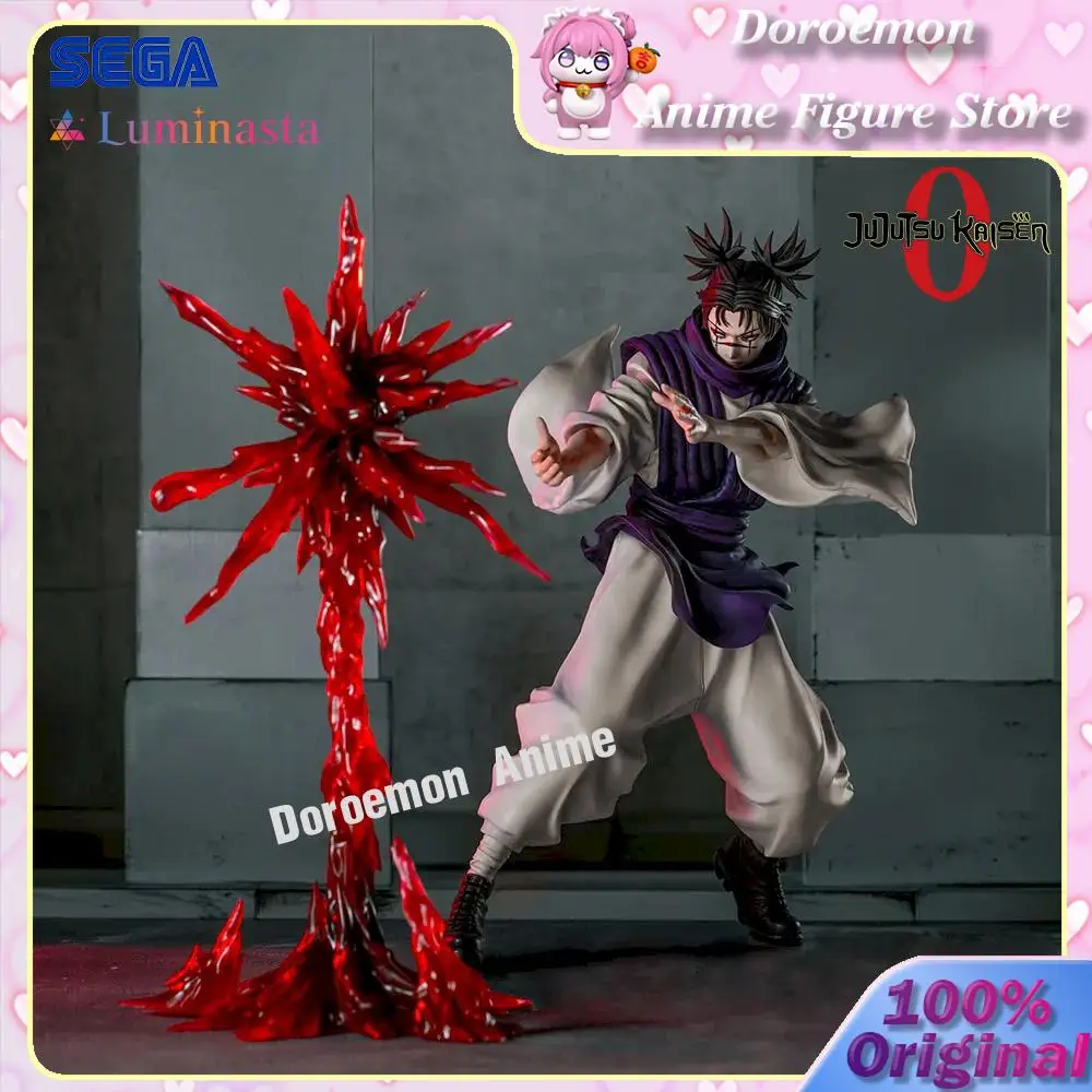 

В наличии: Оригинальная фигурка Sega Luminasta Jujutsu Kaisen Chousou Choushinsei для домашнего декора, модель для фанатов