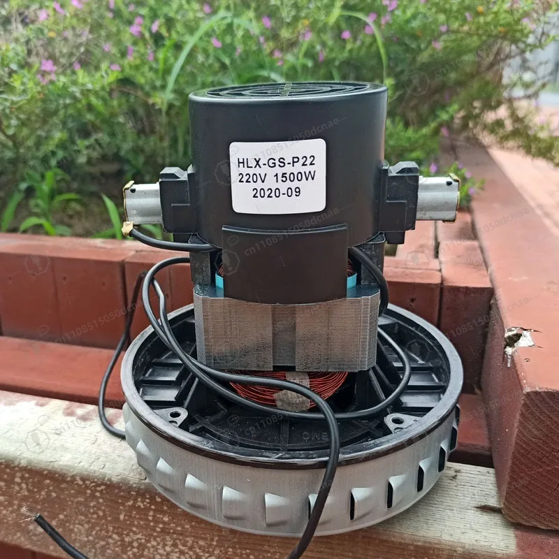 HLX-GS-P22 Vacuum Motor Replacement 1500W Strong Suction for Home Wet-Dry Cleaner