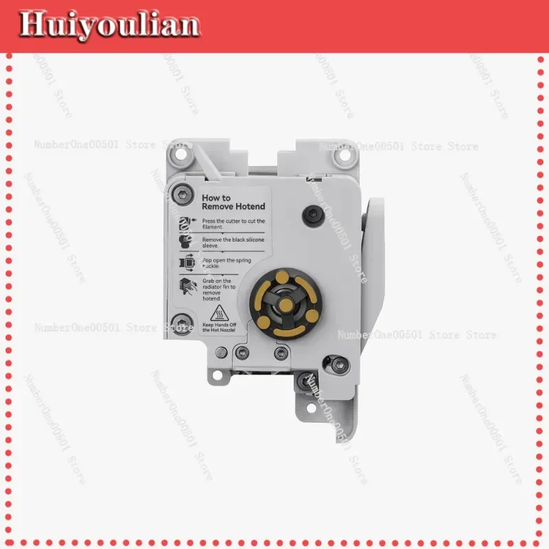 

Suitable for Tuozhu, hardened steel extruder 3D printer accessories [A1/A1 mini suitable]