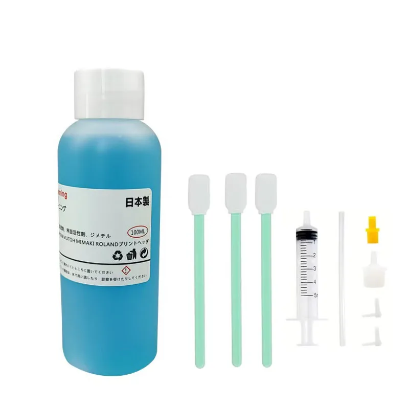 100ml Powerful Printhead Cleaning Fluid for Epson XP600 i320