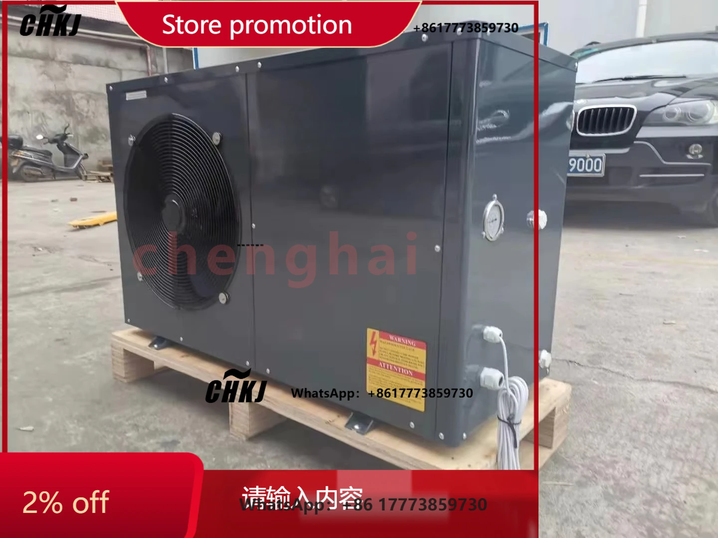 

CHKJ for 10kw 70degree High Temperature air Source Heat Pump Air to Water Heat Pump ( Heating +hot Water ) Wifi