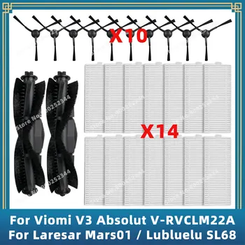 Piezas de repuesto para filtro de cepillo lateral principal, accesorios compatibles con ( Laresar Mars01 / Lubluelu SL68 / Viomi V3 Absolut )