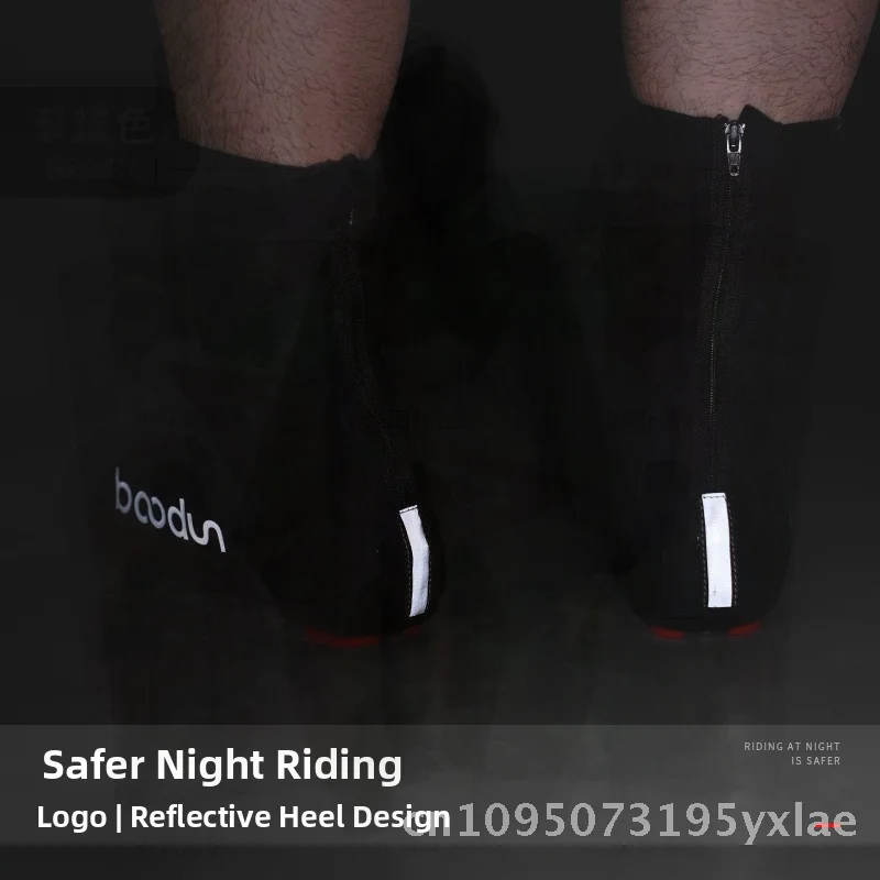 

BOODUN Unisex Outdoor Bicycle Shoe Cover with Leica Zipper Three-Color Dustproof Lycra Easy-to-Take-Off Solid Color Cycling Shoe