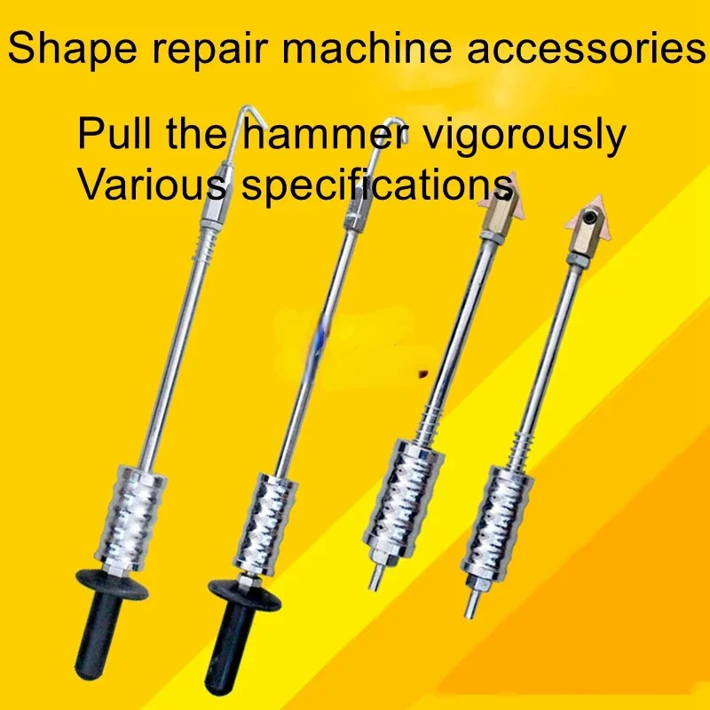 Shaping machine accessories meson machine sheet metal repair welding gun pull hammer shape repair