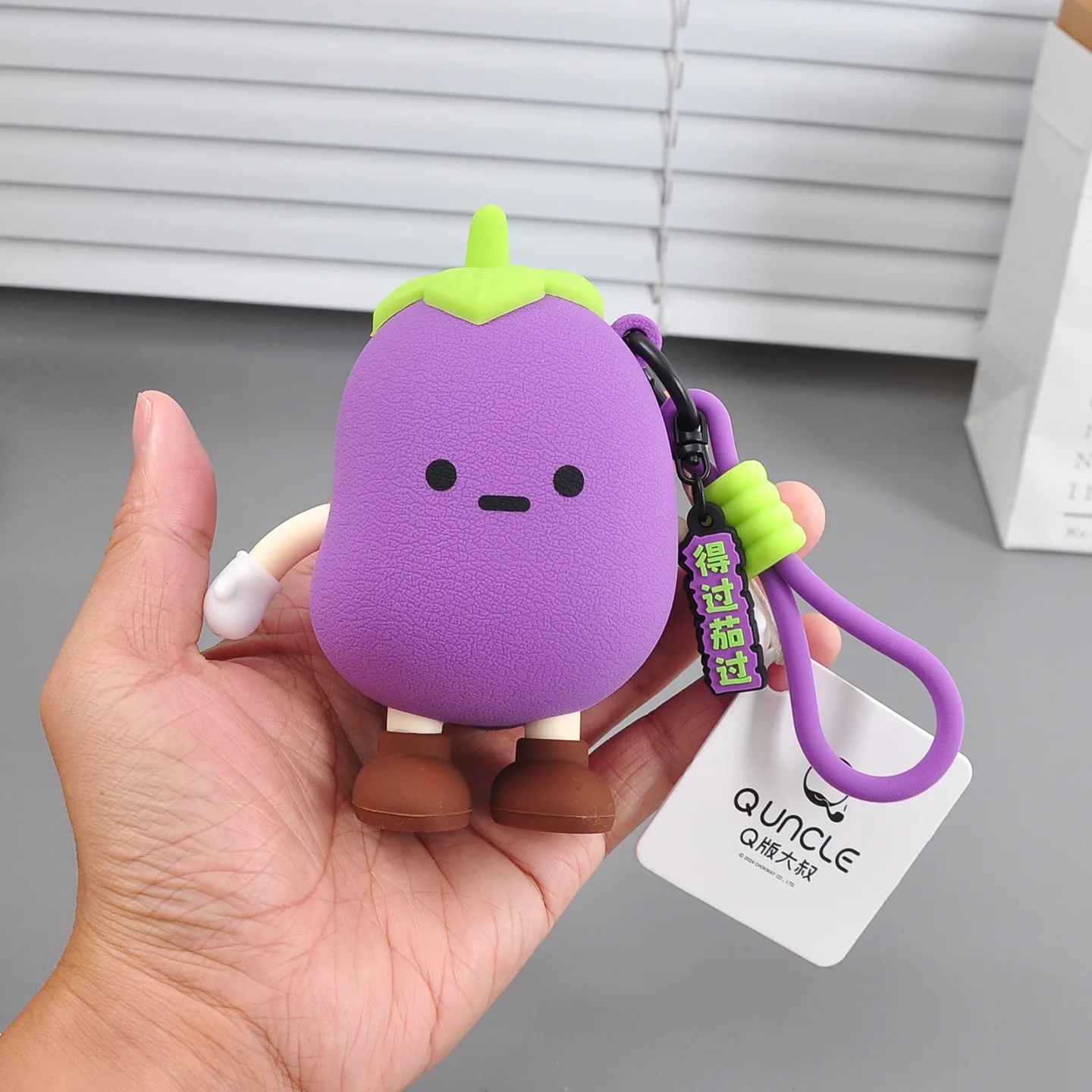 Hot Selling Cartoon Cute Vegetables Silicone Portable Coin Purse for Going Out, Headphones, Mini Bag, Pendant, Gift Toy