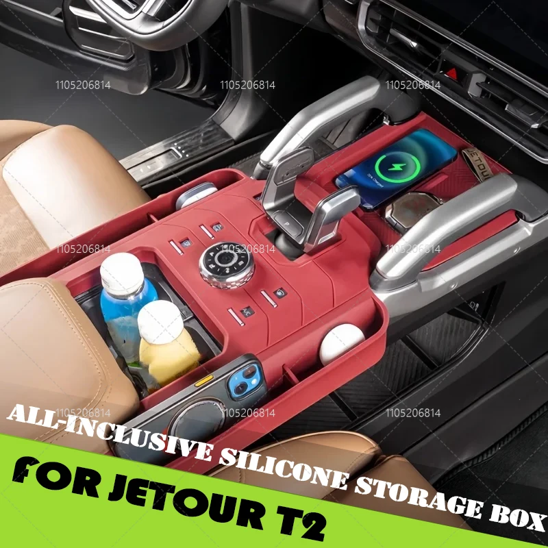 

Auto Integrated All-inclusive Silicone Storage Box Fit for Jetour Traveller T2 2023 2024 2025 Central Control Gear Silicone Pad