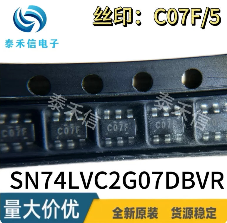 20pcs SN74LVC2G07DBVR SOT23-6 silk screen C07F C075 SN74LVC2G