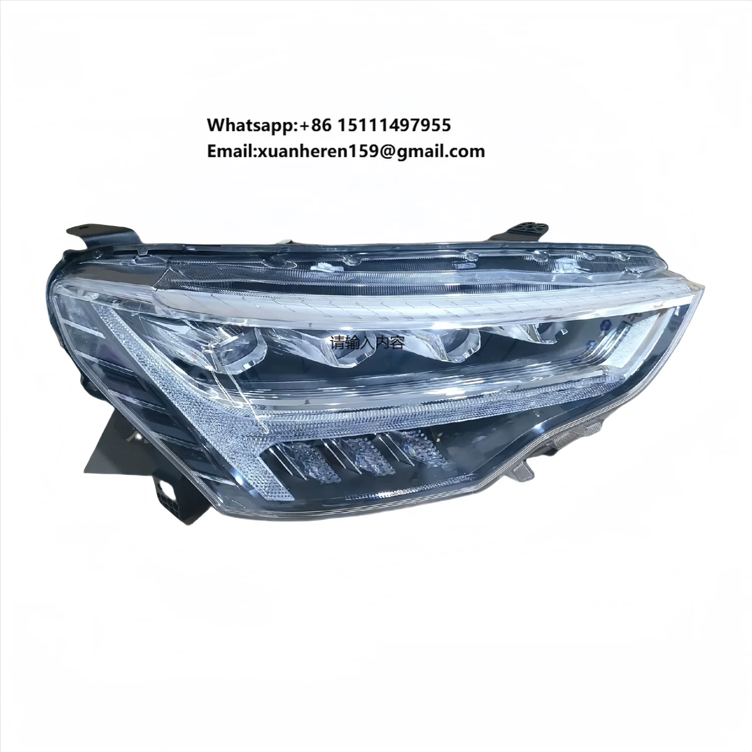 

Suitable for HAVAL JOLION Using Headlight Combination