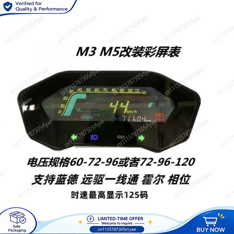Electric Scooter LCD Meter M3 M5 M6 Z6 Odometer Display Panel Replacement Speedometer Instrument for Electric Vehicle