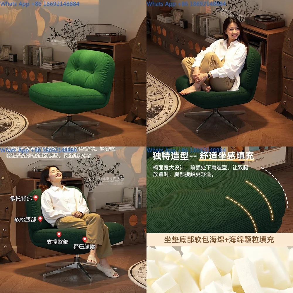 Single Sofa Chair for Balcony Living Room Green Vintage Style Lounger