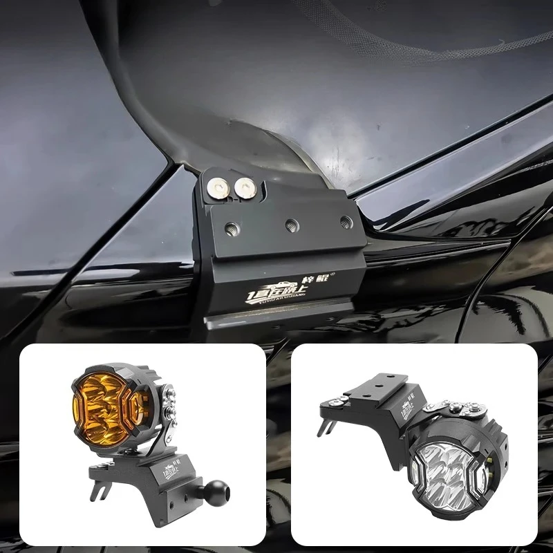 For JMC Vigus Grand Avenue Car A-Pillar Expansion Bracket LED Spotlight Dual Guide Rail Quick Release Auxiliary Light Stand