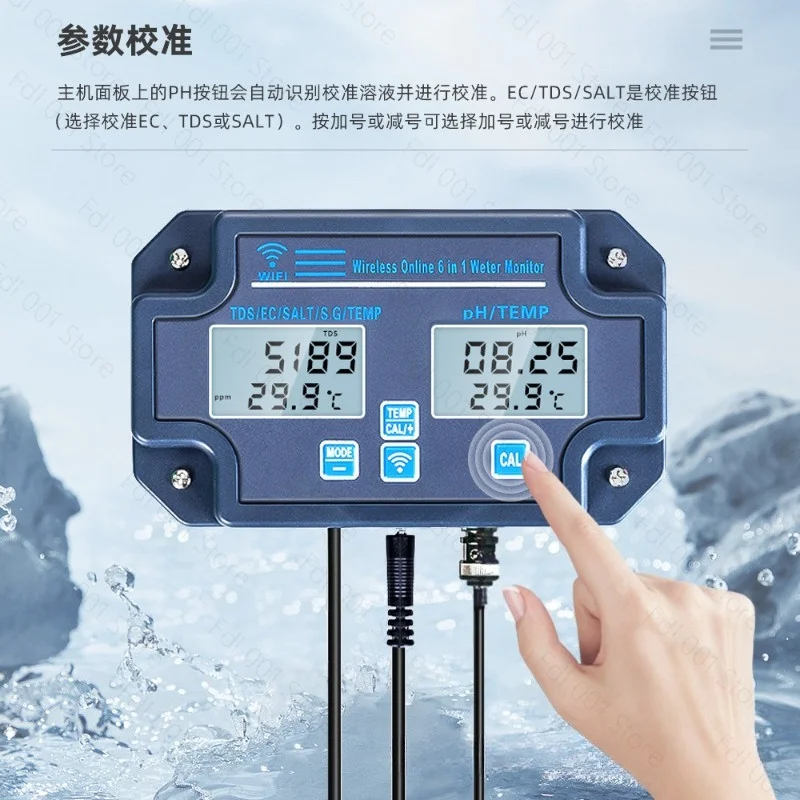 6in-one multi-function with WiFi online detection digital display PH/TDS temperature EC acid-base-salinity meter test instrument