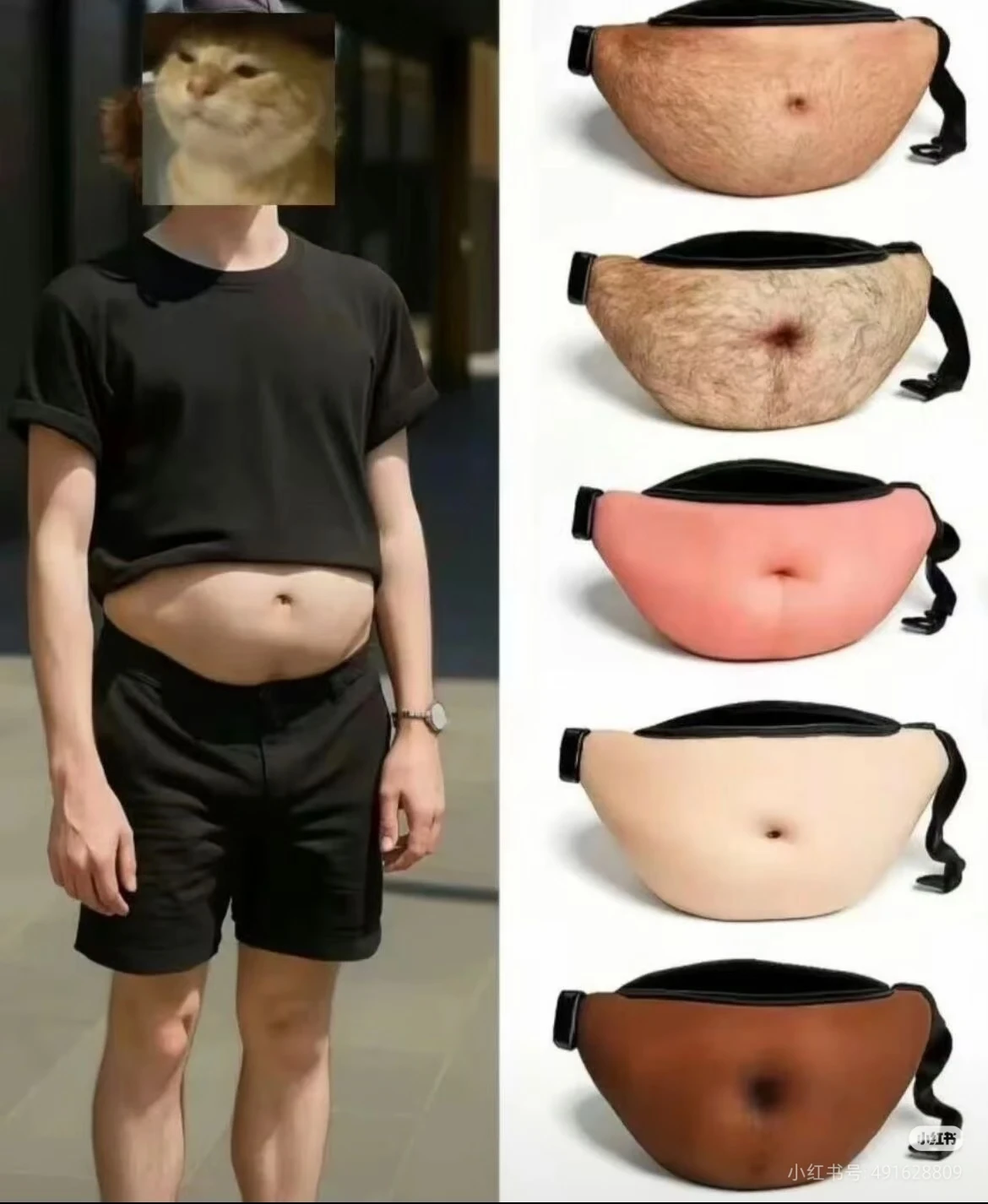 Funny Money Belt Bag Men Travel Bags Flesh Color Creative Fanny Pack Beer Fat Belly Bum Pouch Waist Bag
