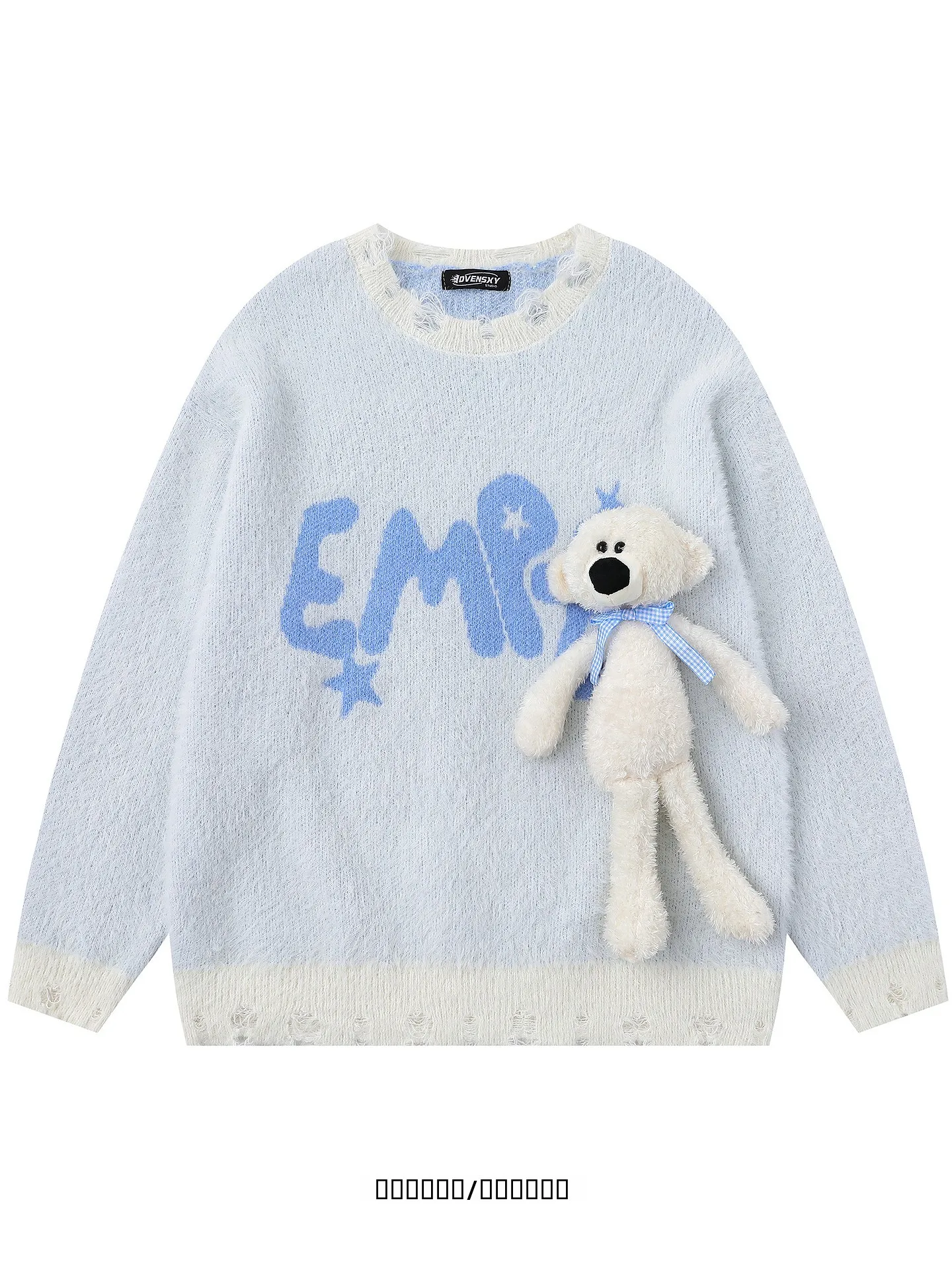 

Свободный повседневный вязаный свитер с круглым вырезом для пар, в винтажном американском стиле с дизайном медведя, удобный для осени