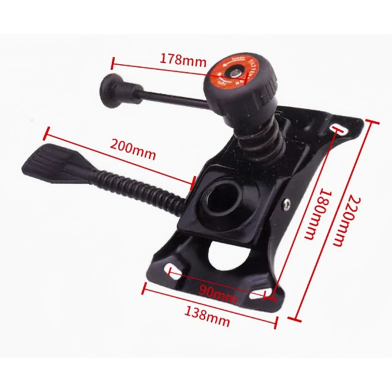 Swivel Chair Chassis Thicken Strong Stool Tray Lifted and Reclining Chair Board Support Chair Accessories-A21I