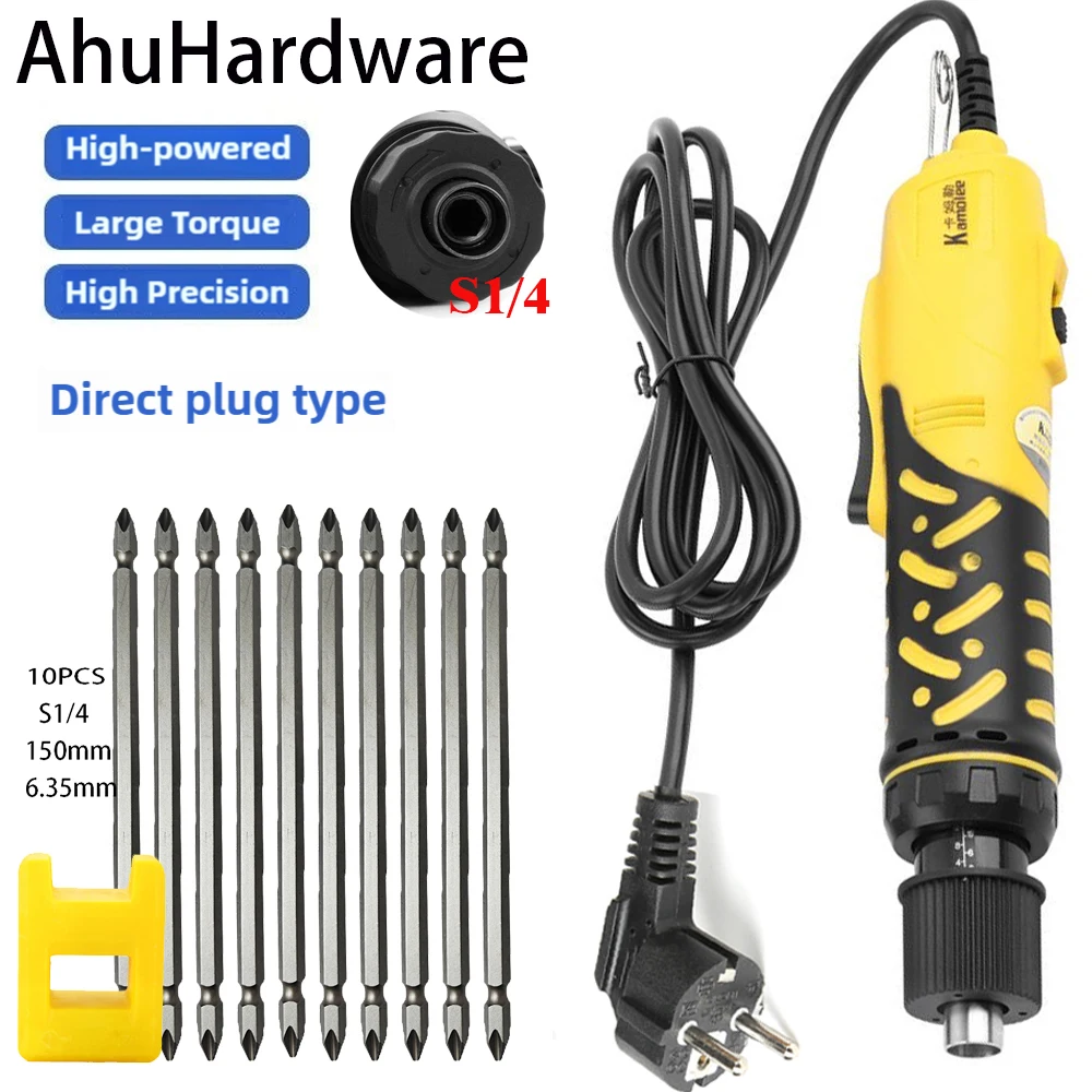 

AhuHardware Electric Screwdriver 220V EU Multifunction Straight Handheld Adjustable Speed Power tool with 10PC 150*6.35mm PH bit