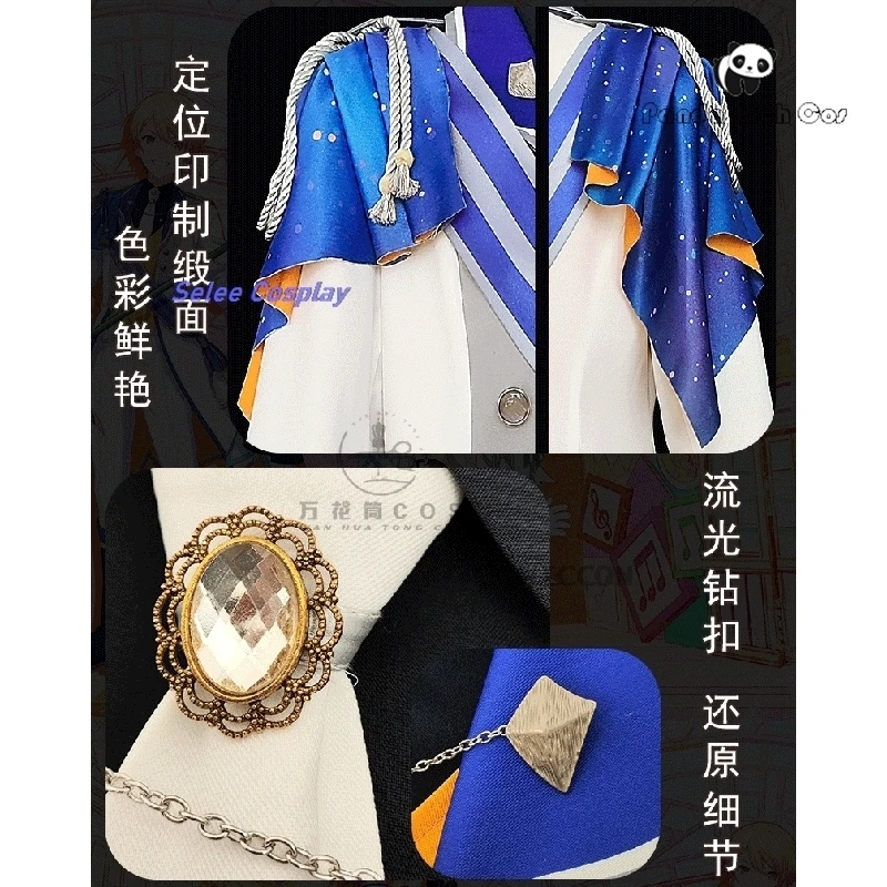 تنما تسوكاسا زي تنكري للرجال ، مشروع لعبة سيكاي تأثيري ، بدلة عرض العجائب ، ملابس حفلة الهالوين ، جديد ، باروكة ،