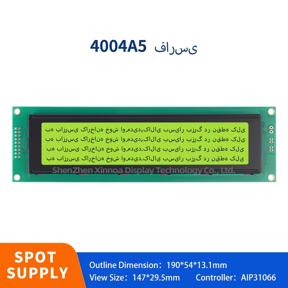 

Support Customized LED Backlight With Built-In AIP31066 190*54*13.1MM Yellow Green Film Farsi 4004A5 Character LCD Module