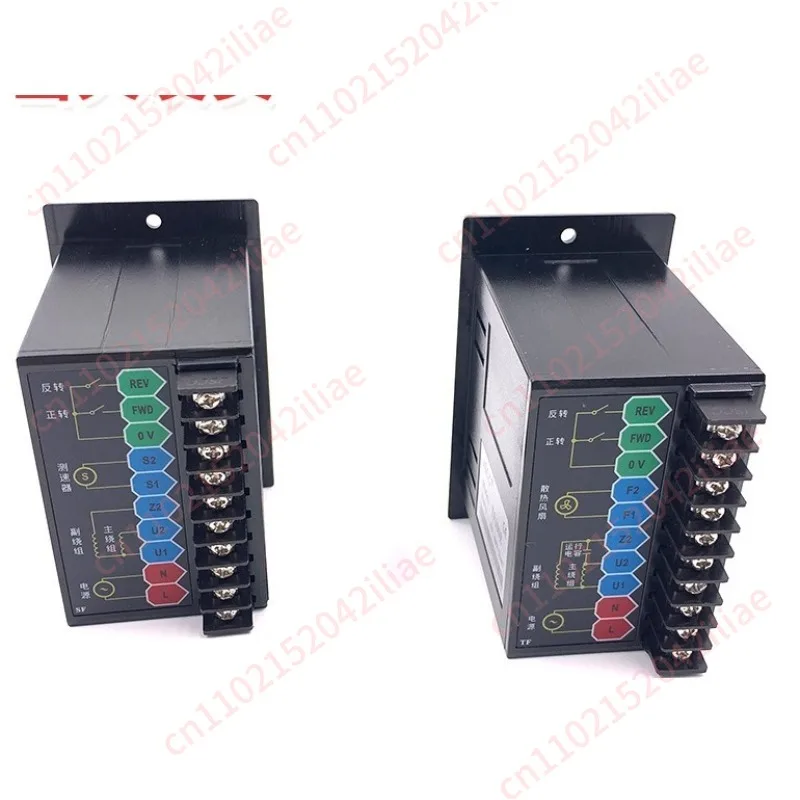 Digital governor 110V 220V controller 200W