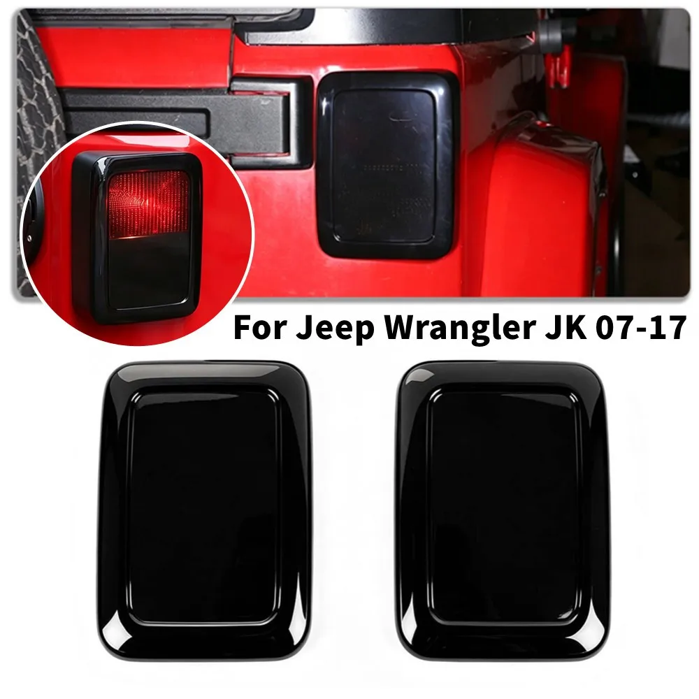 Smoked Black For Jeep Wrangler JK 2007-2017 Car Exterior Tail Light Lamp Cover Taillight Guard Rear Light Trim Decor Accessories
