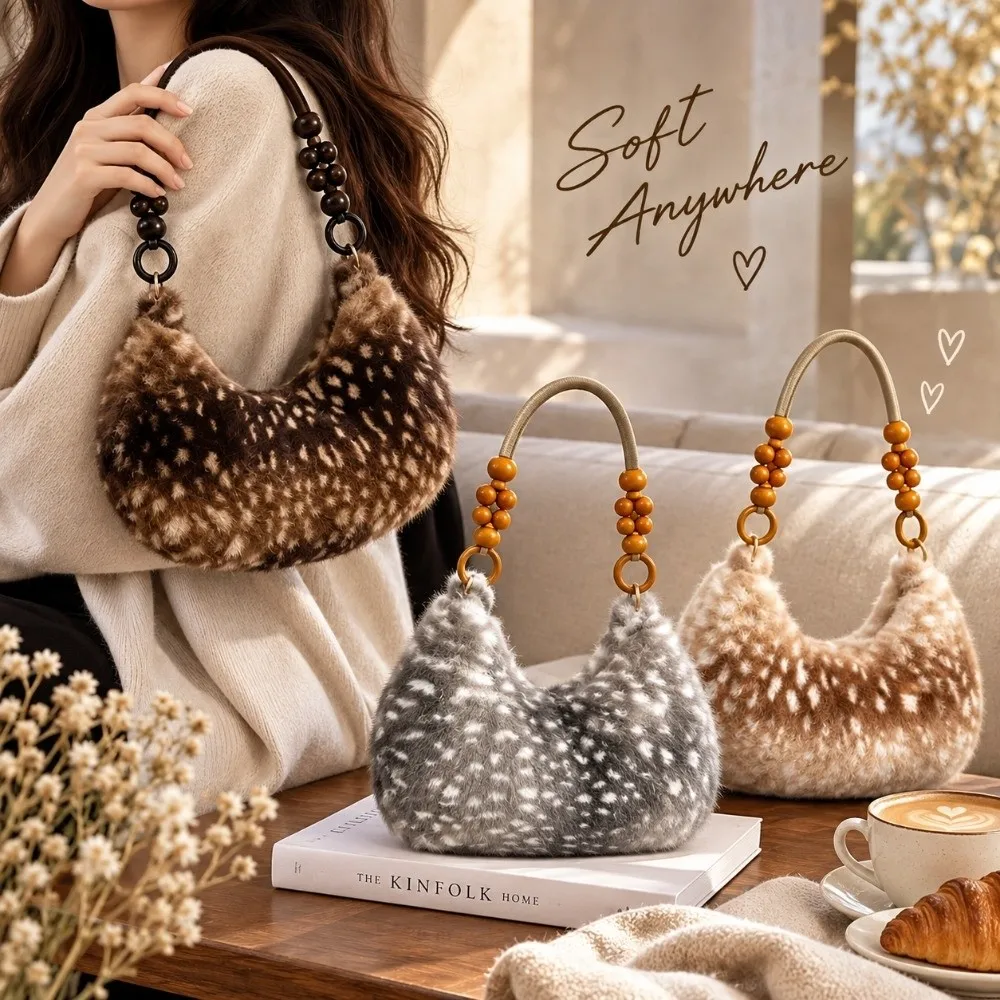 Texture Underarm Bag Short Strap Top Handle Shoulder Bag Deer Dot Pattern Roomy Interior Beaded Shoulder Bag