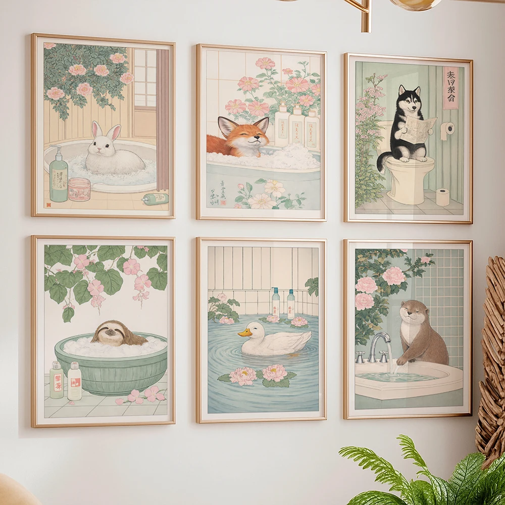 Cute Animal Bath Time Wall Art Birthday Party Decor Kids Room Art Nursery Safari Humorous Amusing Animals Poster Prints Pictures