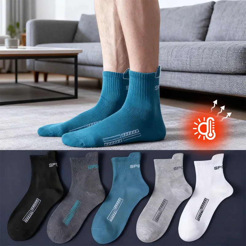 

Мужские спортивные носки, впитывающие влагу, против запаха, спортивные носки среднего экипажа, защитные пятки, носки для баскетбола и повседневной одежды