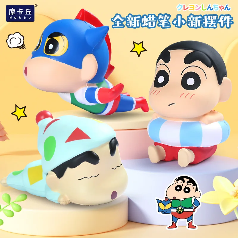 Crayon Shin Sleeping Shinnosuke Pajama PU Stress Relief Squeeze Figure, Anime Stress Fidget Toy for Kids & Office Relax view 3