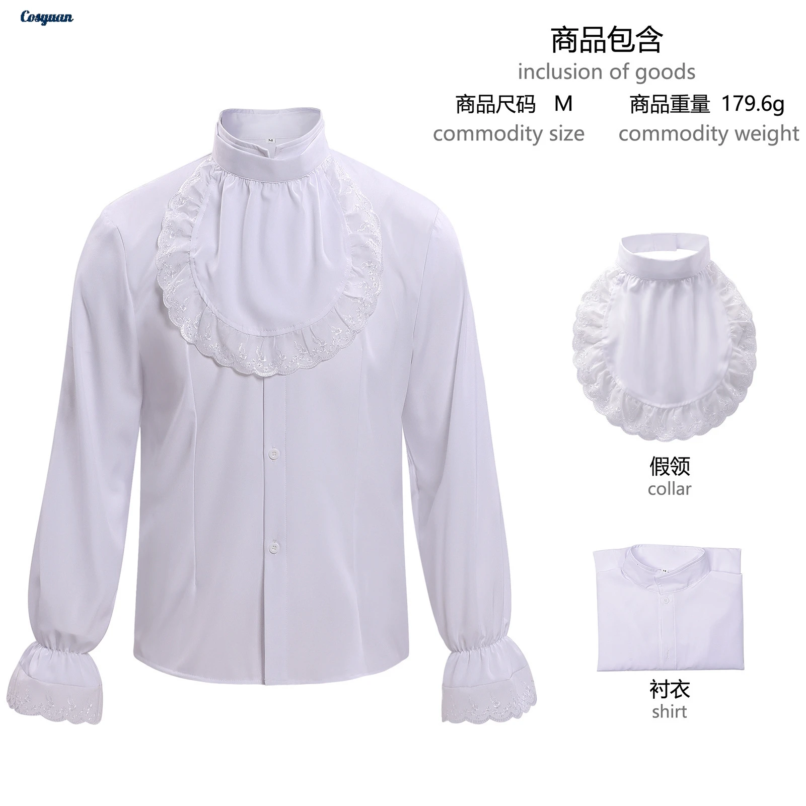 Costume de cosplay de la Belle et la Bête, chemise du Prince Bête, vêtements pour hommes, déguisement de fête, jeu de rôle, costume d'Halloween, tenues de carnaval
