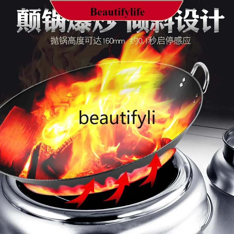

E132 Induction cooker concave high power kitchen cooking electric frying stove single head electromagnetic stove 15KW stove