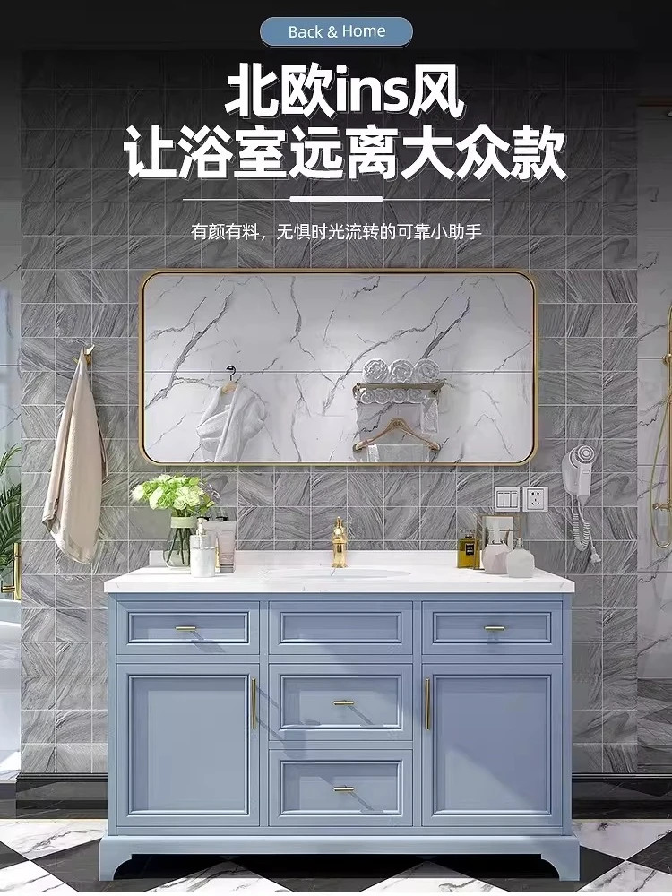 Slate solid wood bathroom cabinet combination floor-to-ceiling modern light luxury bathroom washstand