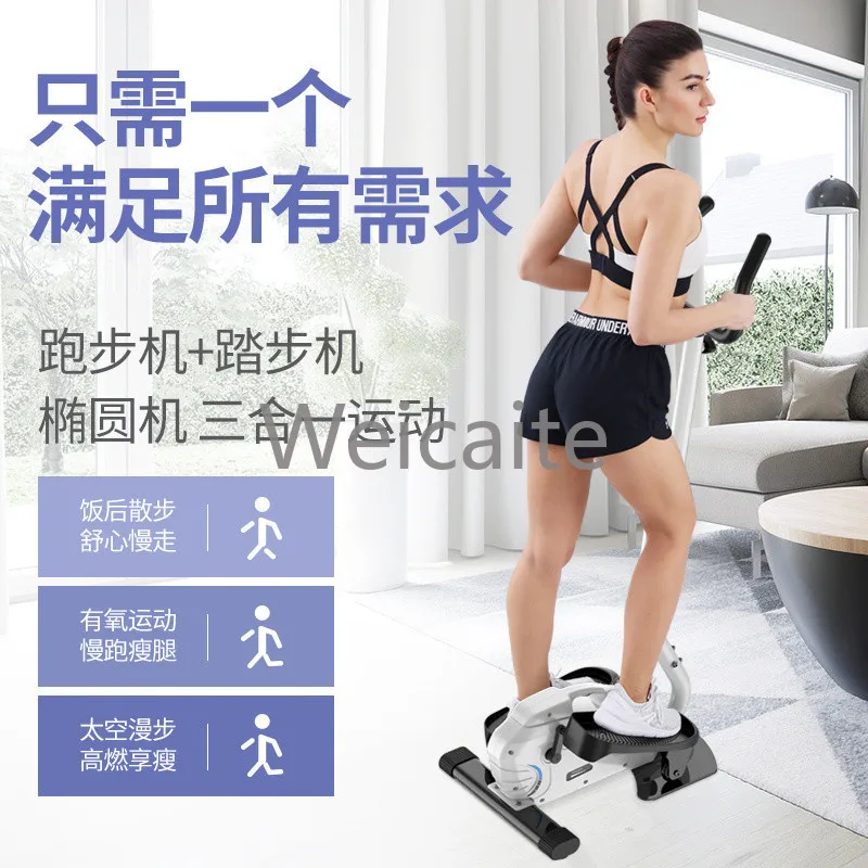 

Magnetic Control Elliptical Machine Space Walker Stepper Small Elliptical Machine Home Fitness