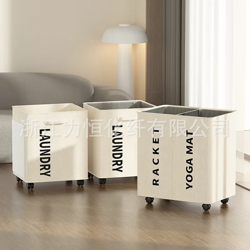 Wheeled Yoga Storage Basket Household Waterproof Dirty Clothes Basket Side Mesh Pocket Fabricclothes Basket Large Capacity