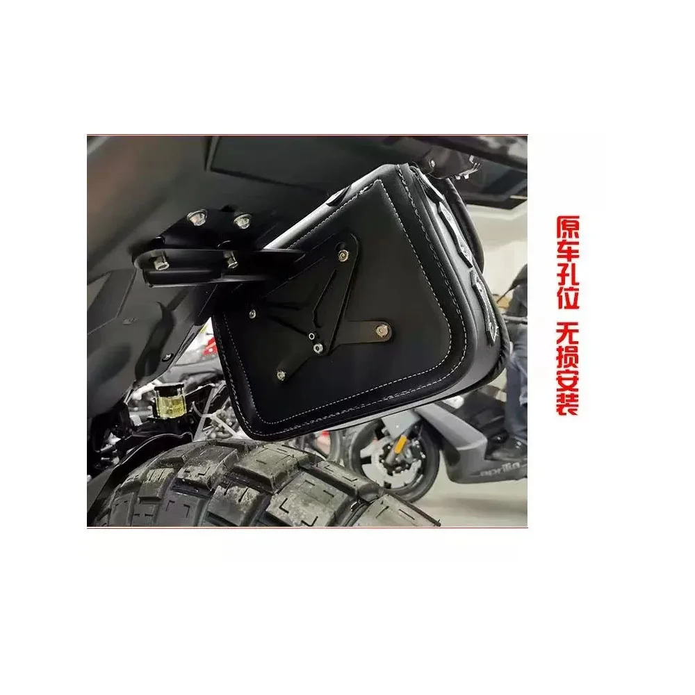 

User-exclusive link Motorcycle accessories