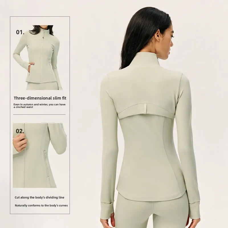 Women High‑End Sports Jacket Stand Collar Waist‑Tight Slim Long Sleeve Yoga Top Pilates Fitness Workout Gym Sports Coat