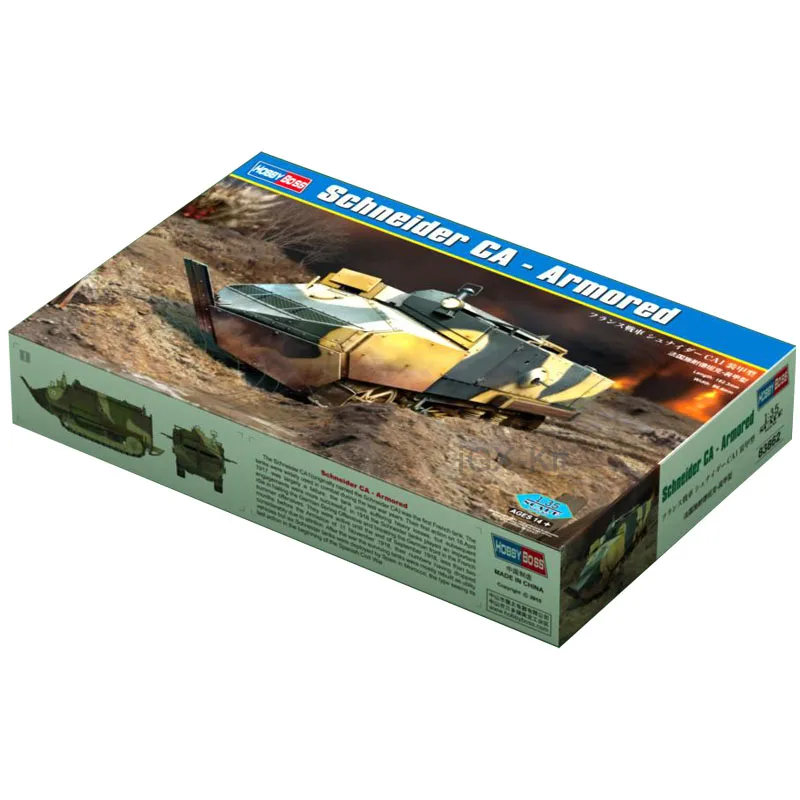 

Hobbyboss 83862, масштаб 1/35, французский тяжелый танк CA, бронированный тип, автомобиль, хобби, ремесленная игрушка, пластиковая модель, строительный комплект