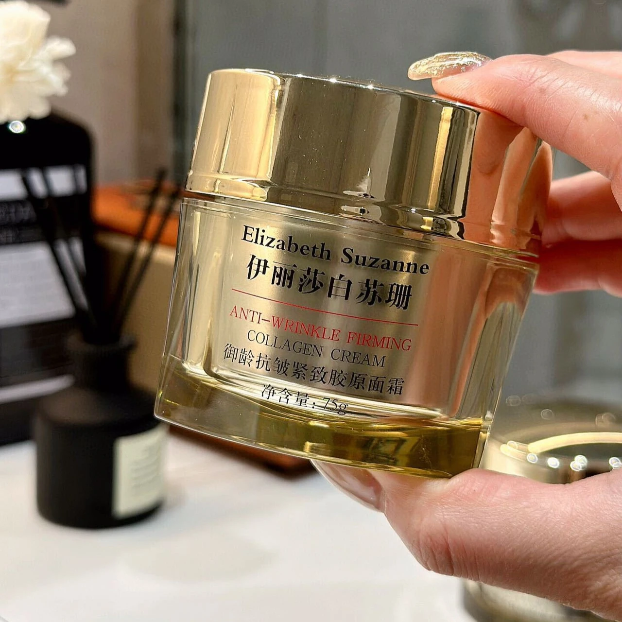 Collagen Anti-Wrinkle Firming Cream 75g Reduces Fine Lines,Deeply Hydrates Nourishes for Smooth,Supple Skin Face Moisturizer