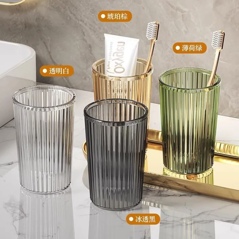 Simple transparent round washbasin cup, home toothbrush cup, Instagram style portable drinking cup, couple mouthwash cup