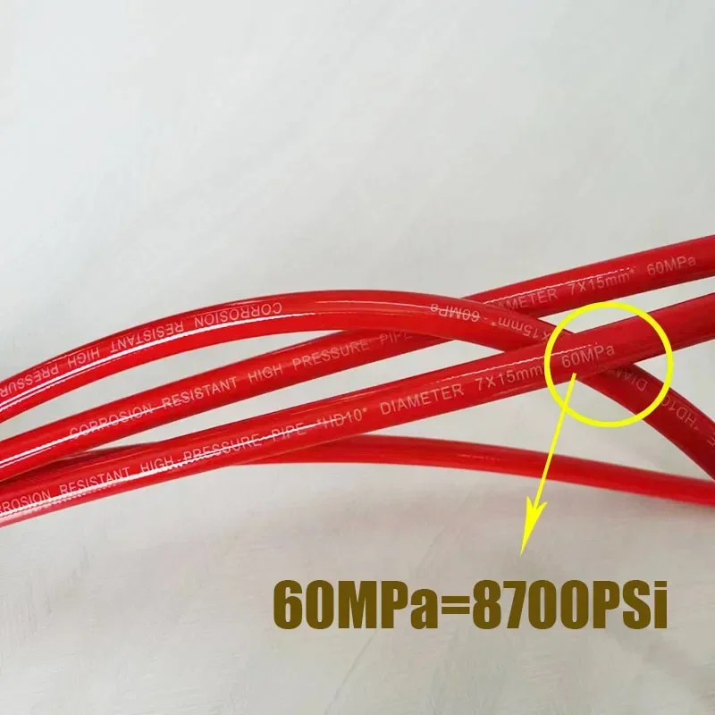 BSP 1/4" Airless Paint Spray Extension Hose 8700PSI High Pressure Flexible Fiber Tube for Spray Gun Durable Precision Spray Hose