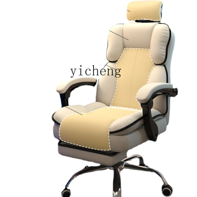 ZC Gaming Chair Girls' Dormitory Computer Chair Home Comfortable Long-Sitting Office Sofa Seat Back Chair