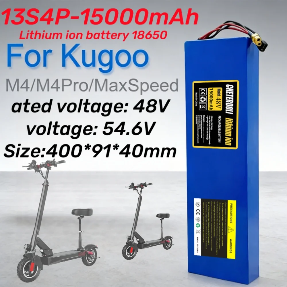 

48V 15000mAh 15Ah 13S4P 18650 lithium battery pack with BMS suitable for Kugoo M4/M4 Pro/Max Speed to replace built-in batteries