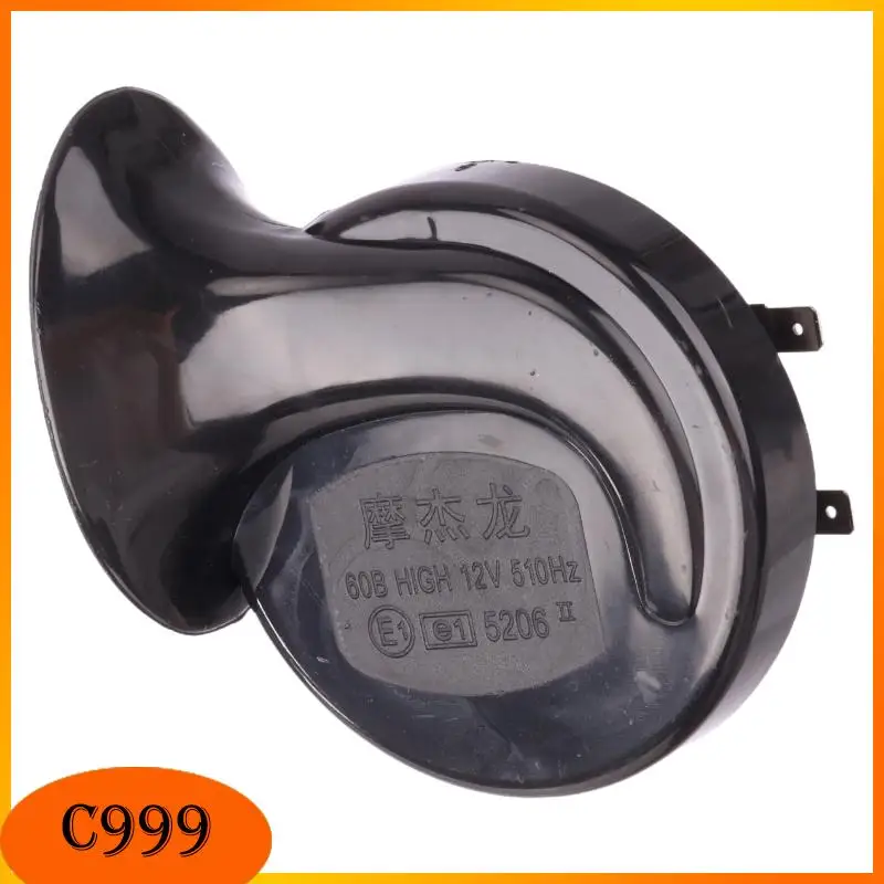 

12v snail horn with bracket and screw, suitable for issuing warning signals during car driving