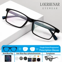 Gafas ultraligeras TR90 para estudiantes adolescentes, gafas deportivas para hombres, gafas fotocromáticas personalizadas con prescripción antiluz azul para miopía