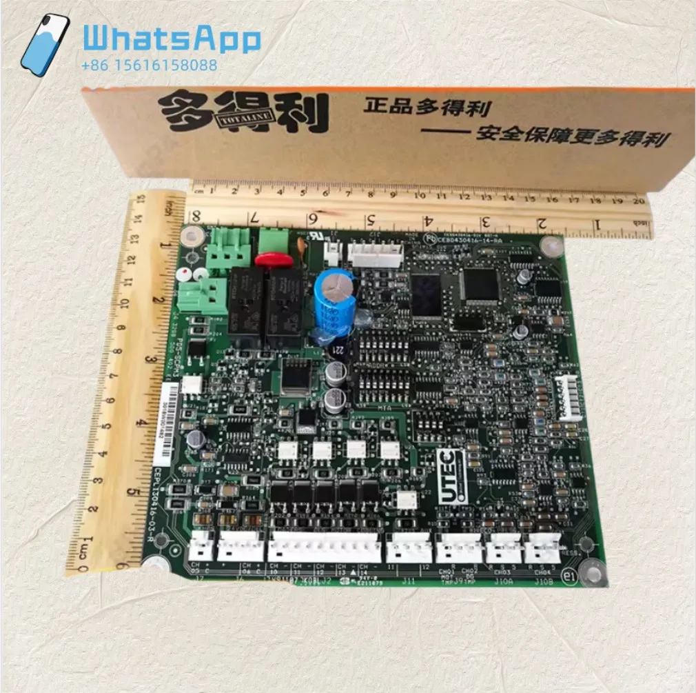 Compatible con el módulo de protección del compresor del aire acondicionado Carrier 32GB500402EE/aplicable a 30HXC/30HXY/CARRIER