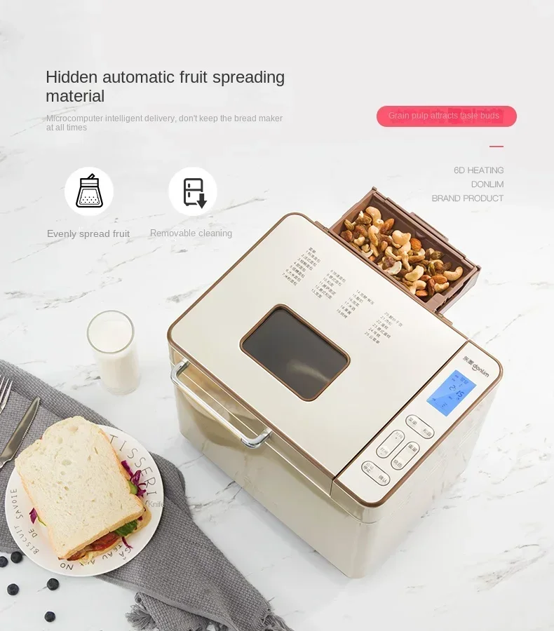 เครื่องทําขนมปัง EASTPOLE อเนกประสงค์ - เครื่องอบขนมที่บ้านมัลติฟังก์ชั่นสําหรับขนมปัง เค้ก การหมักแป้ง และซาลาเปานึ่ง 220V