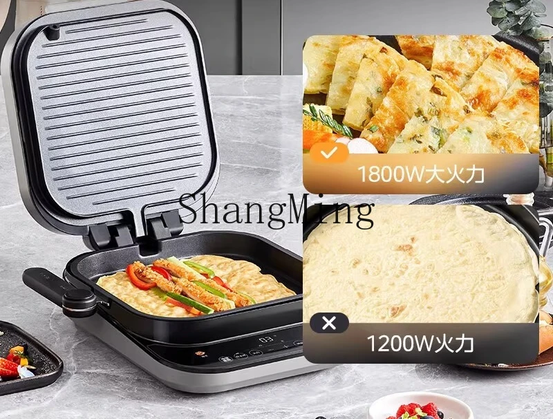 ZYY electric cake pan double-sided heating upper and lower plates removable and washable pancake pan breakfast machine